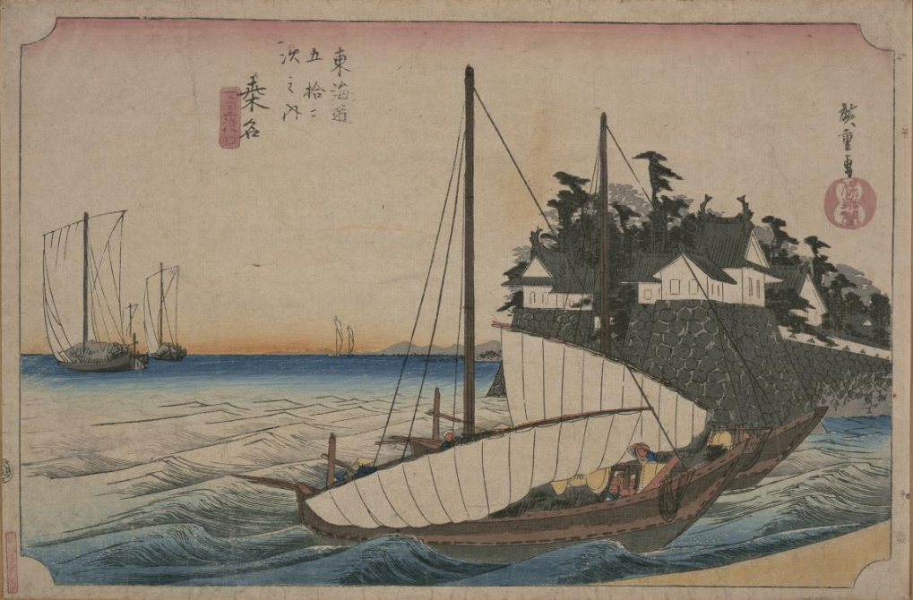 TOKYOアーカイブで見る歌川広重（1世）の「東海道五拾三次之内　桒名　七里渡口」