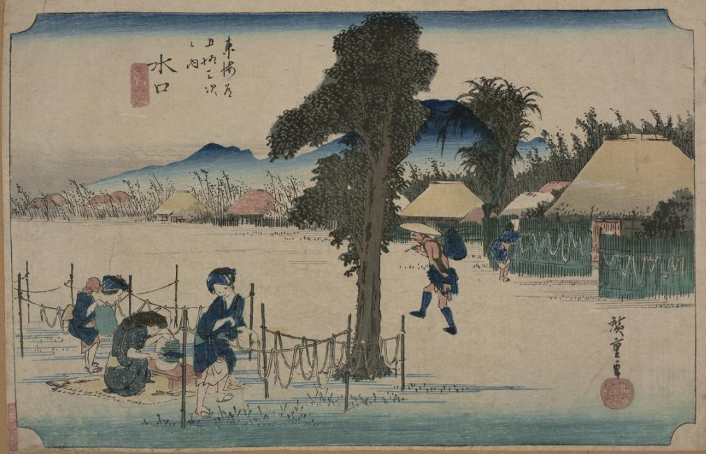 TOKYOアーカイブで見る歌川広重（1世）の「東海道五拾三次之内　水口　名物干瓢」