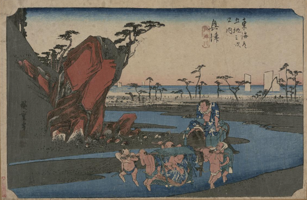 TOKYOアーカイブで見る歌川広重（1世）の「東海道五拾三次之内　興津　興津川」
