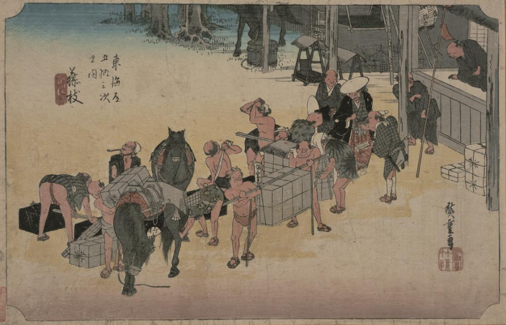 TOKYOアーカイブで見る歌川広重（1世）の「東海道五拾三次之内　藤枝　人馬継立」