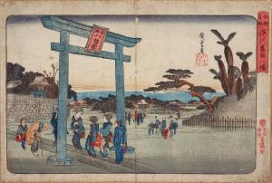 Edo Famous Spots: Fukagawa Tomioka Hachiman Shrine