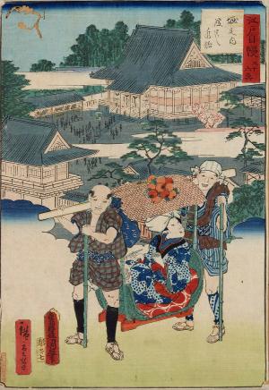 Thirty-six enjoyments of Edo: Horinouchi Yodobashi Mizuame