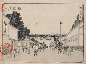 Famous Spots of Edo: Kasumigaseki
