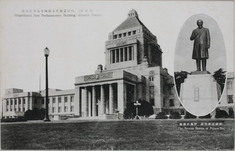 (哌) sȂVcSi Magnificent New Parliamentary Building 鍑cO ɓ The Bronze Statue of Prince Ito (greater Tokyo)̉摜