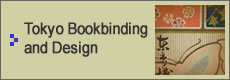 Tokyo Bookbinding and Design
