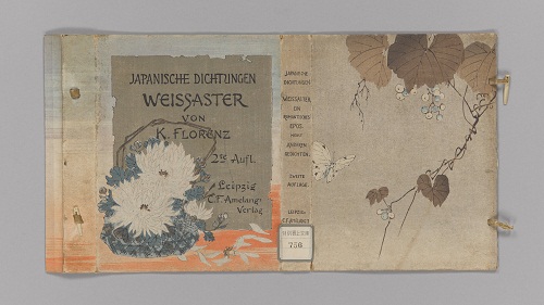 Japanische Dichtungen. Weissaster （『孝女白菊詩』）の画像（帙）