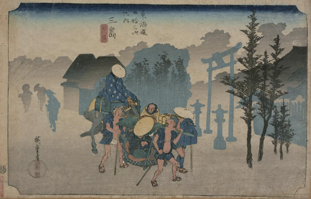 TOKYOアーカイブで見る歌川広重（1世）の「東海道五拾三次之内　三島　朝霧」