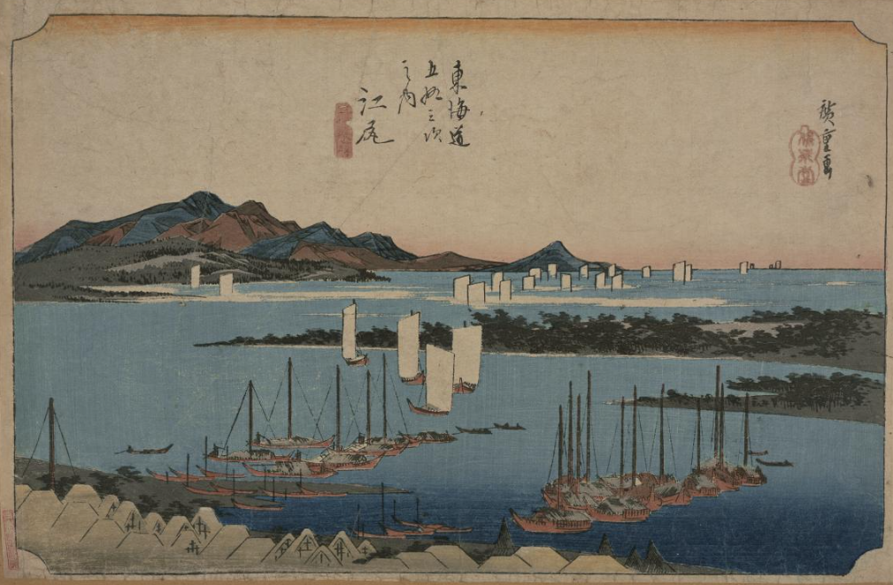 TOKYOアーカイブで見る歌川広重（1世）の「東海道五拾三次之内　江尻　三保遠望」