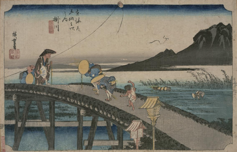 TOKYOアーカイブで見る歌川広重（1世）の「東海道五拾三次之内　掛川　秋葉山遠望」