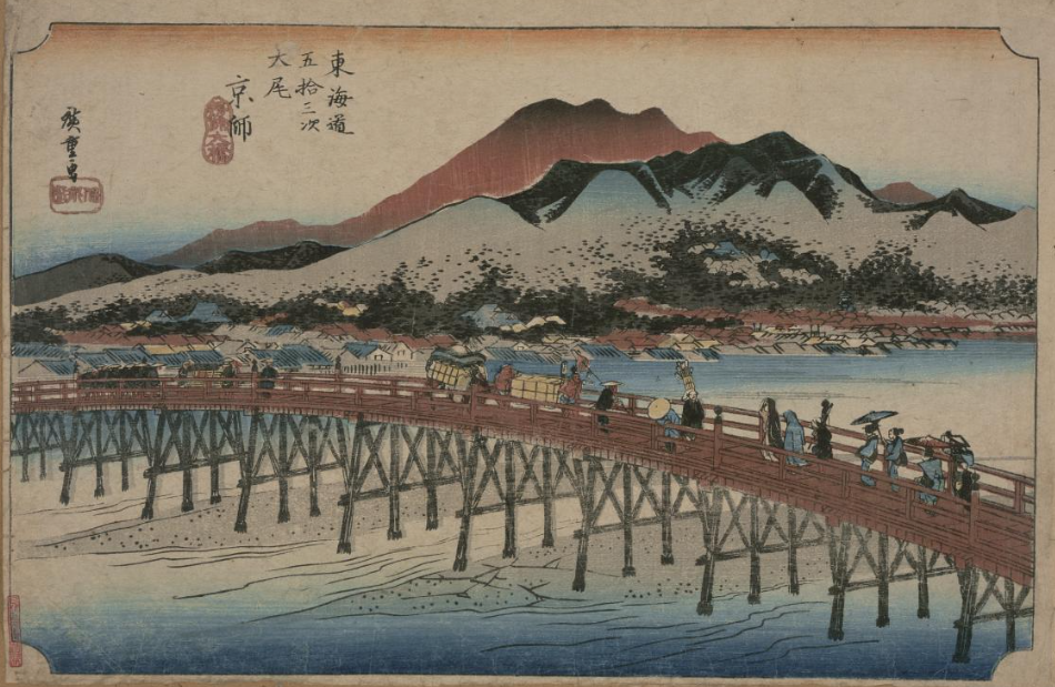 TOKYOアーカイブで見る歌川広重（1世）の「東海道五拾三次大尾　京師　三條大橋」