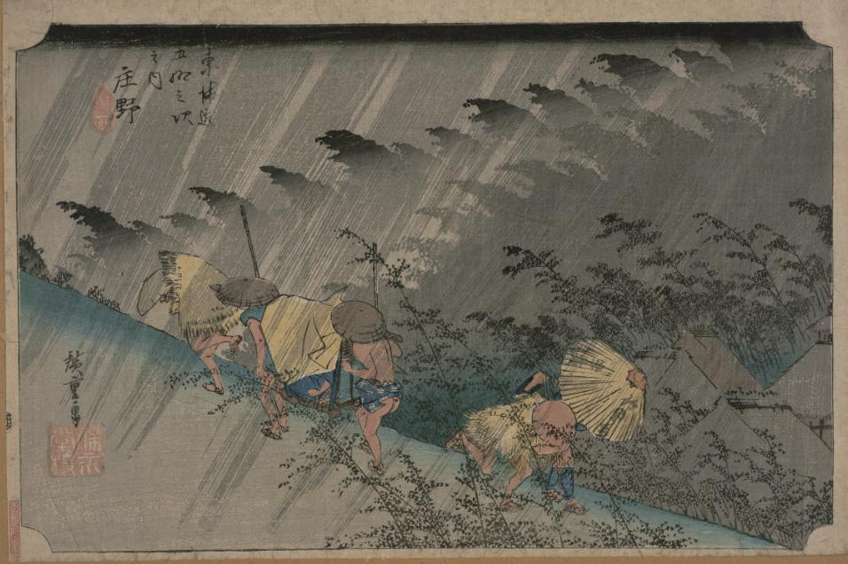 TOKYOアーカイブで見る歌川広重（1世）の「東海道五拾三次之内　庄野　白雨」