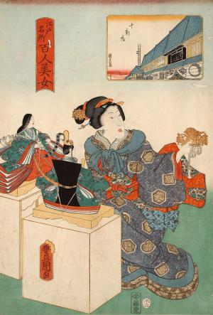 Famous Places in Edo, Hundred Beautiful Women, Jikkendana (Edo Meisho Hyaku-nin Bijo Jikkendana)