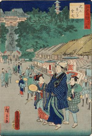 Thirty-six enjoyments of Edo: Ikegami-Honmon-ji Temple Eshiki