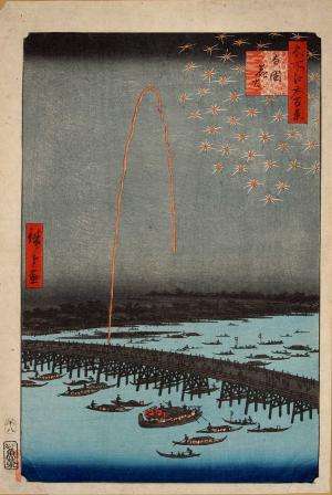 One Hundred Famous Views of Edo: Ryōgoku Fireworks