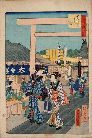 Thirty-six enjoyments of Edo: Shiba-myōjin Shrine Shōga-ichi