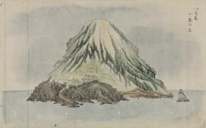 Picture of the Seven Islands of Izu: Hachijō-kojima Island