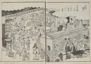 Jikkendana Hinaichi (doll market) from 