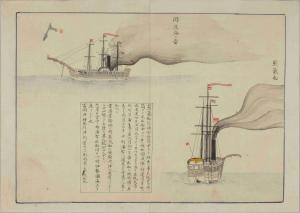 Illustration of Foreign Ships from North America (Ikokusen no Zu Kita-amerika)