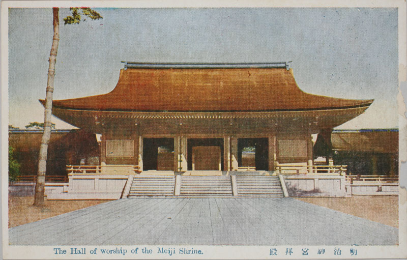 _{qa The Hall of worship of the Meiji Shrinẻ摜