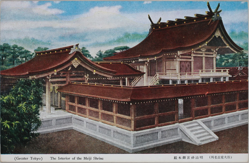 _{{a The Interior of the Meiji Shrinẻ摜