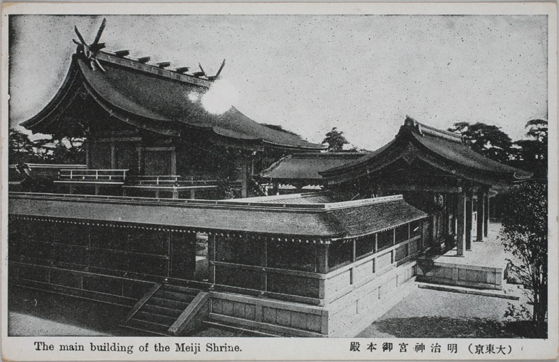 _{{a The main building of the Meiji Shrinẻ摜
