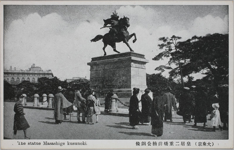 cdO The statue Masashige kusunokỉ摜