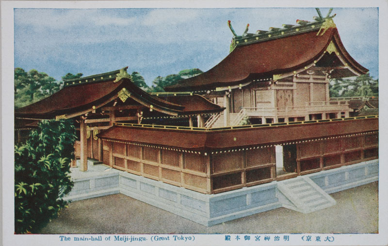 _{{a The Main-hall of Meiji-jingu (Great Tokyo)̉摜