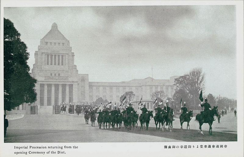 鍑cLҍǨb Imperial Procession returning from the opening Ceremony of the Diet̉摜