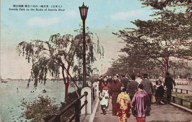 B̐̌c@Sumida Park on the Bank of Sumida River̉摜